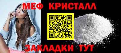кокс Бугуруслан