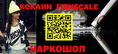 кокс Бугуруслан