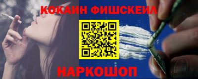 кокс Бугуруслан