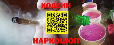 кокс Бугуруслан