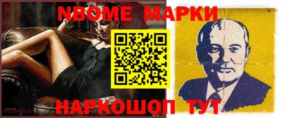 кокс Бугуруслан