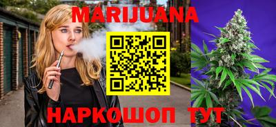 кокс Бугуруслан