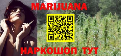 спайс Бузулук