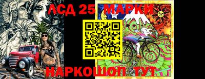 меф VHQ Будённовск