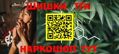 кокс Бугуруслан