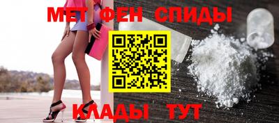 кокс Бугуруслан
