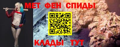кокс Бугуруслан