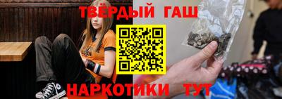 спайс Бузулук