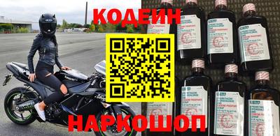 кокс Бугуруслан