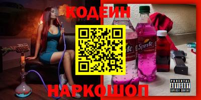 кокс Бугуруслан