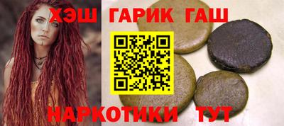 кокс Бугуруслан